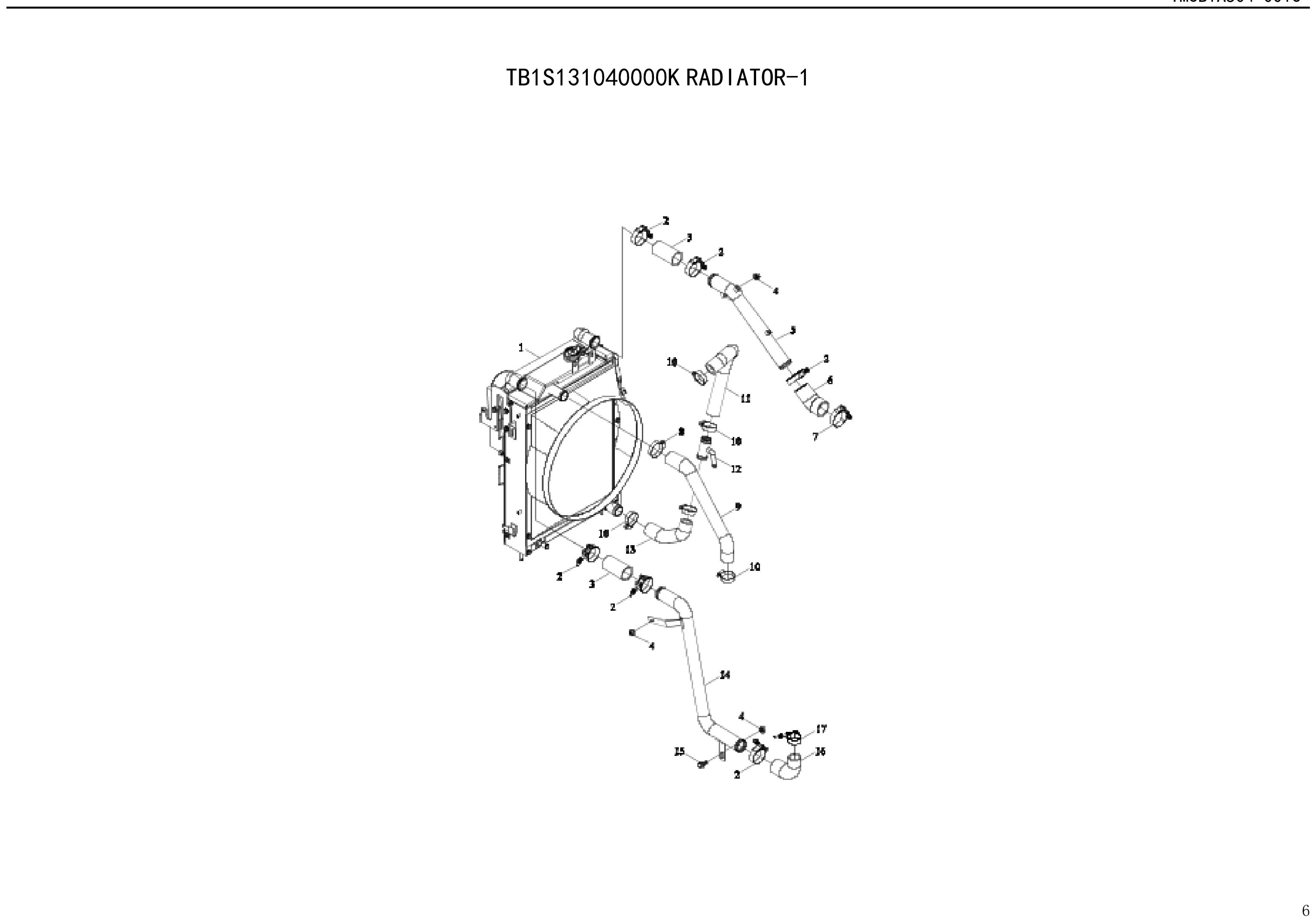 Kühler/Radiator - 10