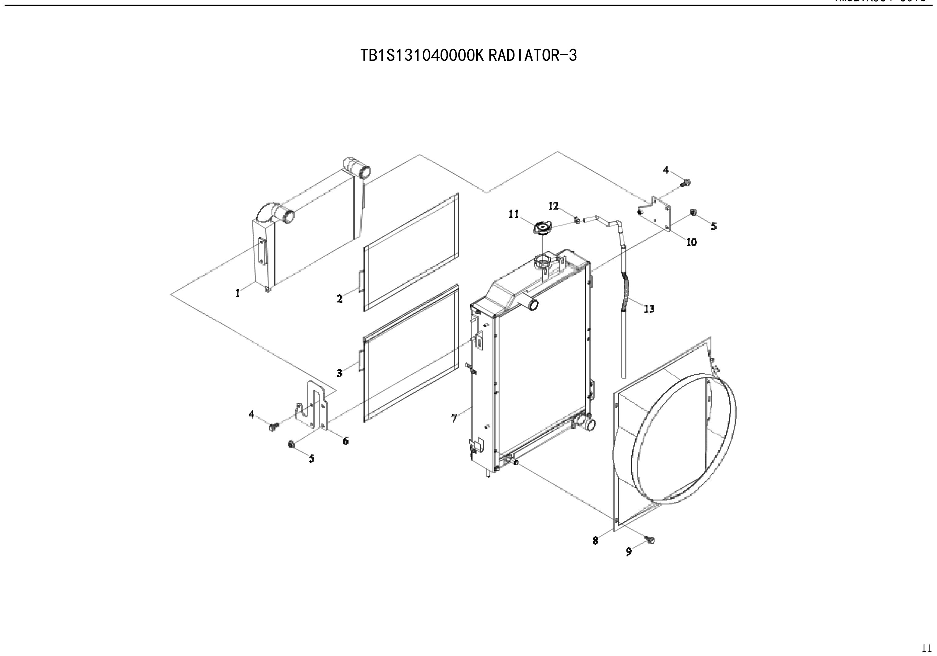 TB1S131040000K Radiator-3 - 15